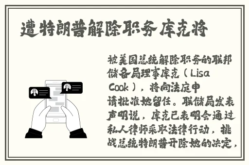 四川人姓交大比赛最新消息