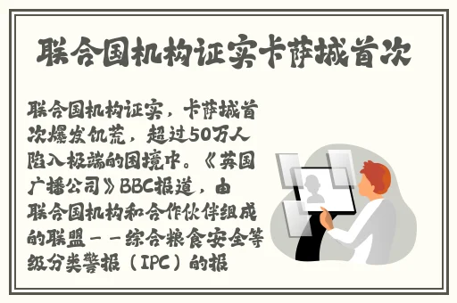 人口工彩画最新版本