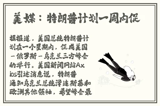 麻豆JSQ30Q211