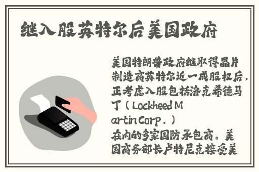 精品日本一线二线三线区别在
