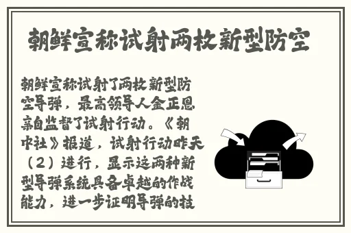 九么1.0.31版本